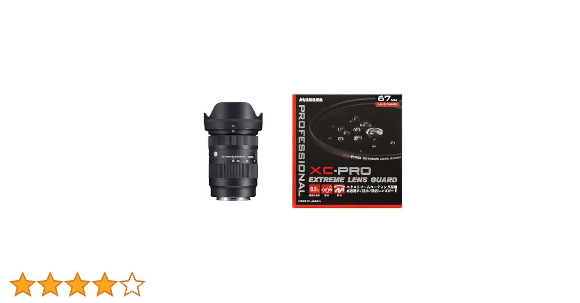 Amazon.co.jp: シグマ(Sigma) レンズ 28-70mm F2.8 DG DN Leica